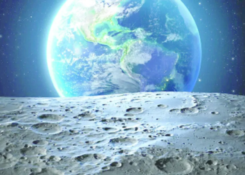 Nuevo descubrimiento sobre el origen oculto de la luna