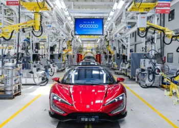 Empresa injeta R$ 5,5 bilhões no Brasil para a construção de Cidade-Fábrica com prédios residenciais para mais de 4 mil trabalhadores