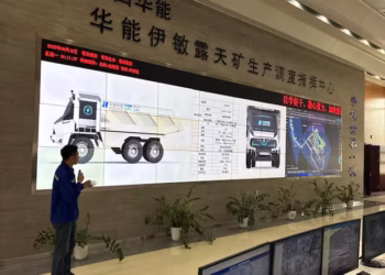 Multinacional cria sua própria cidade de R$ 7,3 bilhões com 104 edifícios e 28.000 pessoas trabalhando nela