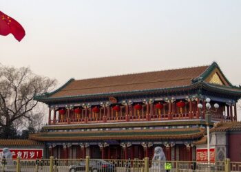 Empresa chinesa separa R$ 10 bilhões para construir fábrica gigantesca no Brasil e criar 10 mil empregos