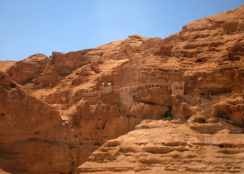 Cidade mais antiga do mundo teve origem há mais de 10 mil anos e ainda é habitada
