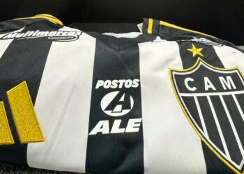 Créditos: Divulgação/Atlético-MG