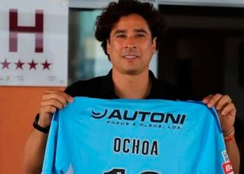 Créditos: Divulgação/AVS Futebol SAD